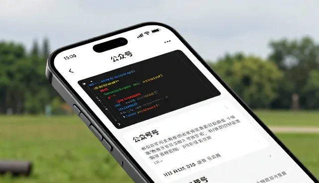 西安劳谦网络科技有限公司带来市政工程应用中的软件开发定制体验